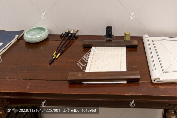 筆墨紙硯
