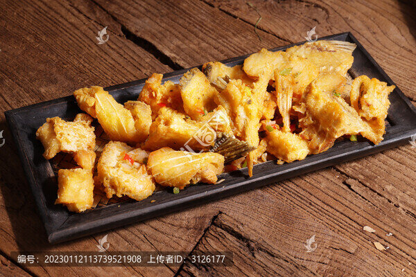 炸魚骨