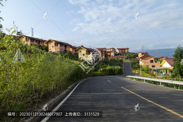 茗新村