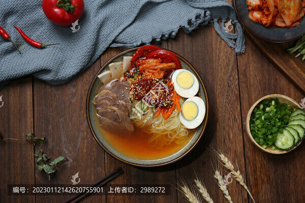 冷面