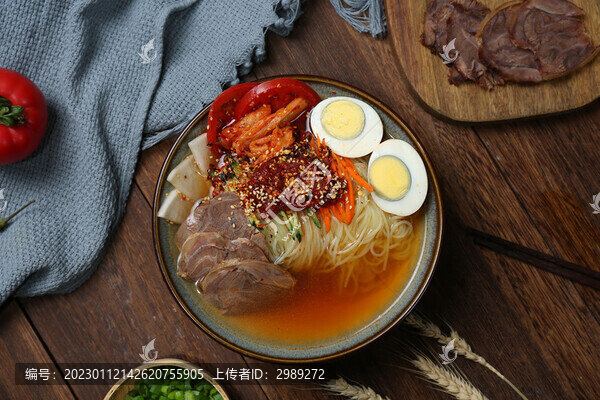 冷面