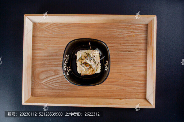 日式粢飯糕