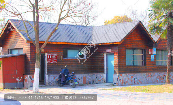 公園廁所