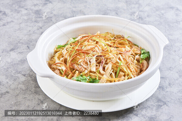 ?；史劢z煲