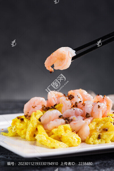 黑松露土雞蛋炒蝦球