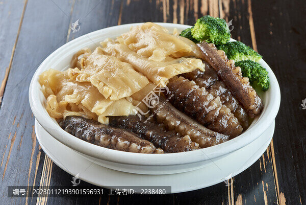花膠扣海參