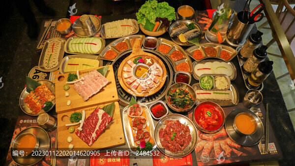 韓式烤肉套餐
