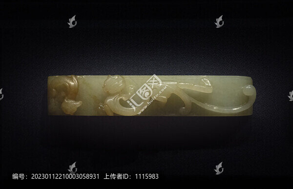 西漢雙螭紋劍璏