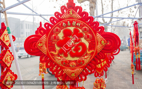 山東鄒平春節(jié)市場(chǎng)貨源充足