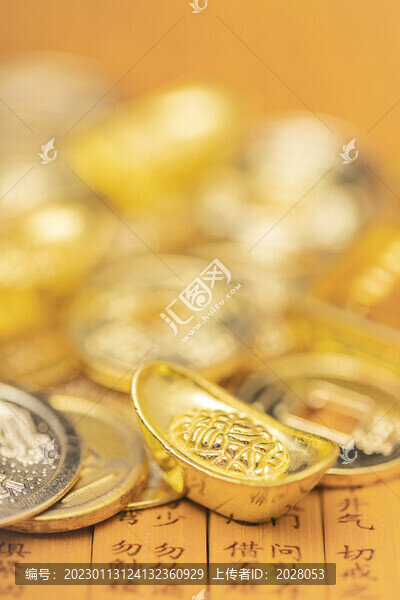 金元寶創(chuàng)意中式風(fēng)格金融圖片