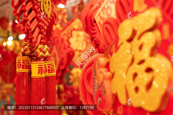春節(jié)喜慶福字財(cái)神燈籠紅色