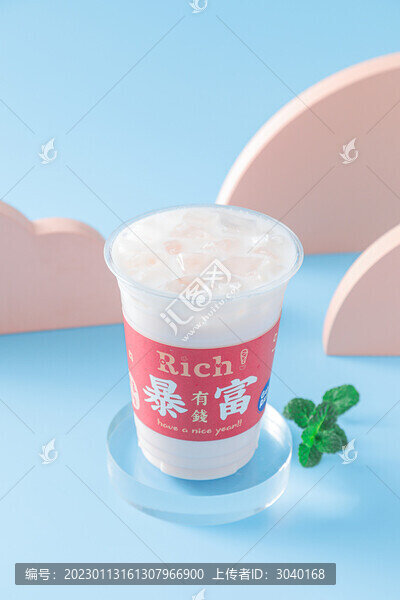 芭樂歐蕾