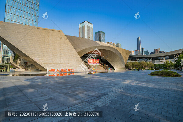 深圳當(dāng)代藝術(shù)與城市規(guī)劃館