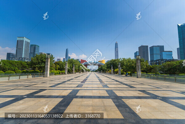 深圳市民中心