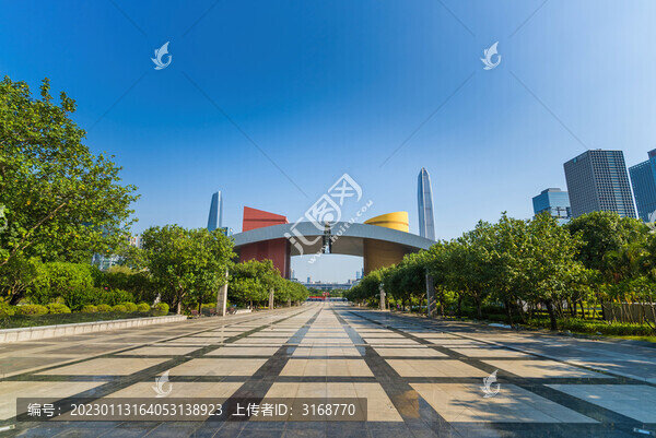 深圳市民中心