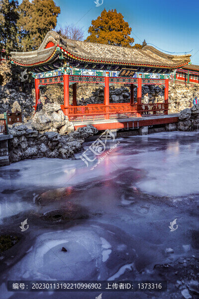 靜心齋