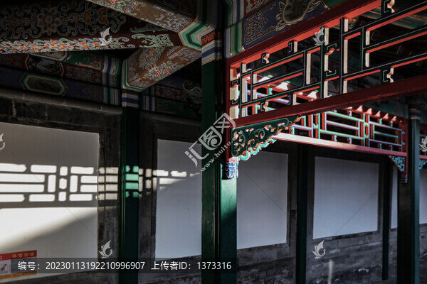 靜心齋