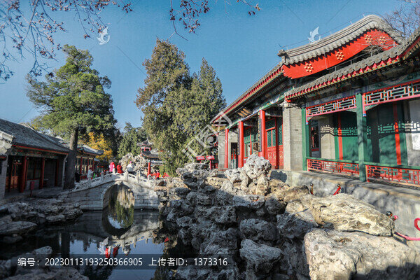 靜心齋