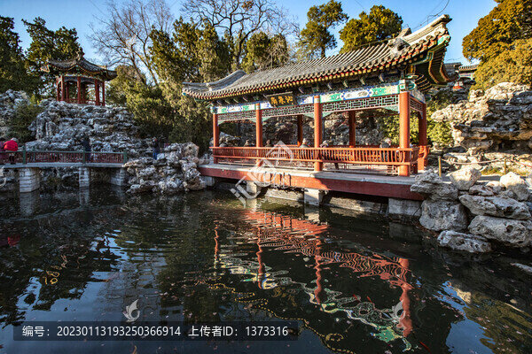 靜心齋
