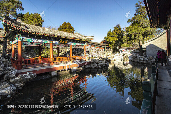 靜心齋