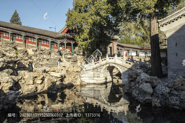 靜心齋