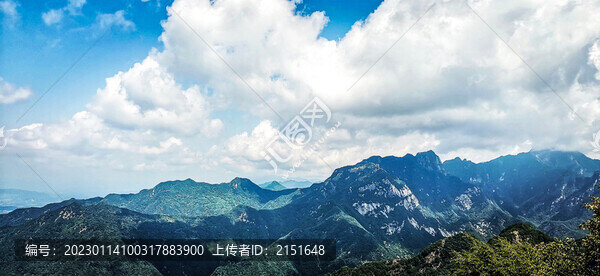 秦嶺