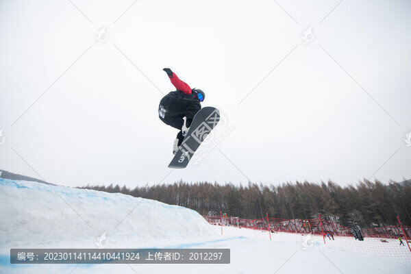 跳臺滑雪