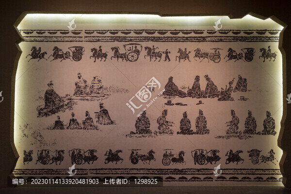 戰(zhàn)國人物壁畫