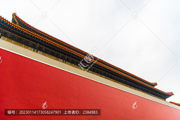 北京故宮紅墻
