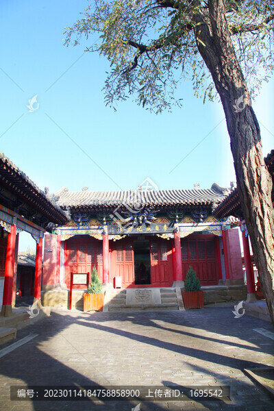 李自成行宮