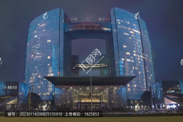 杭州錢江新城市民中心