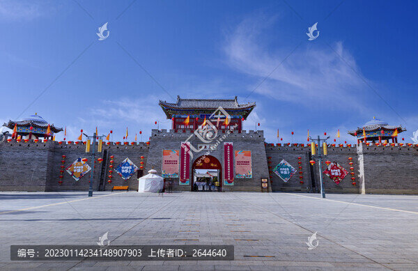 鄂爾多斯康鎮(zhèn)