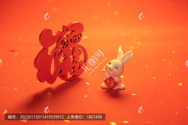 春節(jié)兔年