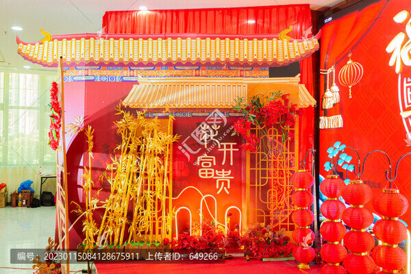 花開富貴舞臺裝飾