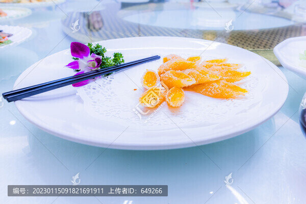 油炸奶黃甜角