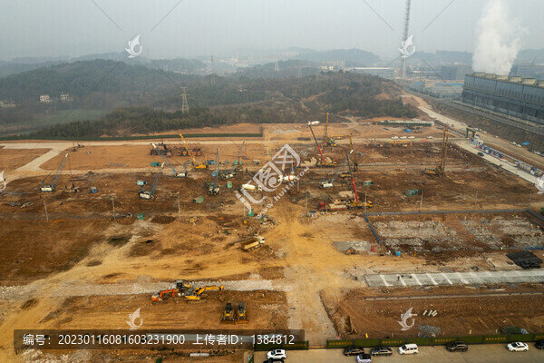 項目建設工地