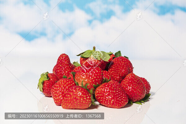 草莓