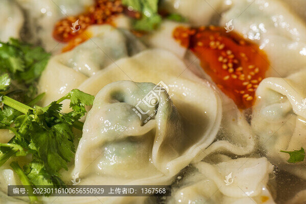 上海大餛飩