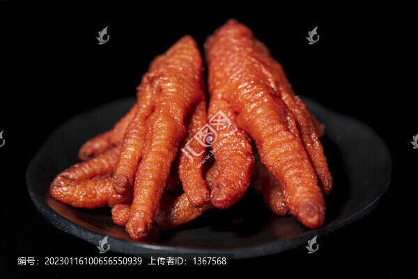 虎皮鳳爪