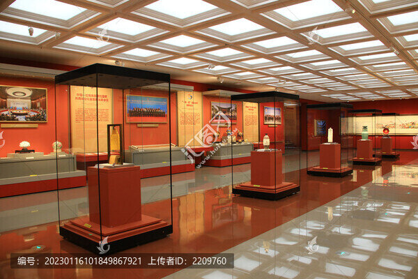 國(guó)家禮品文物管理中心