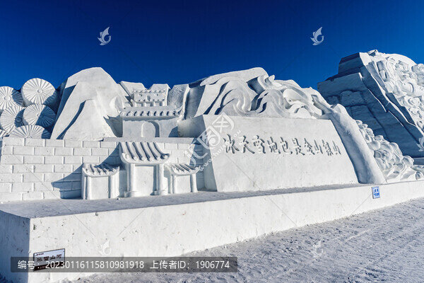 中國長春凈月潭冬季雪雕景觀