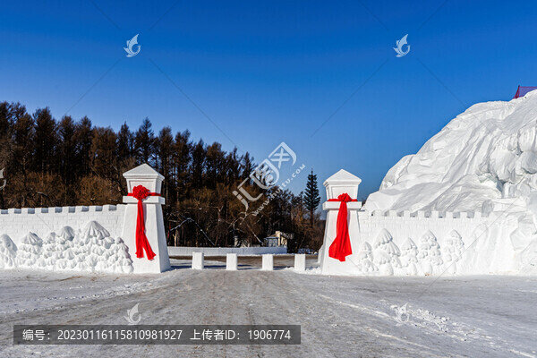 城門雪雕景觀