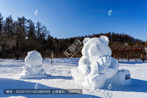 熊貓雪雕景觀