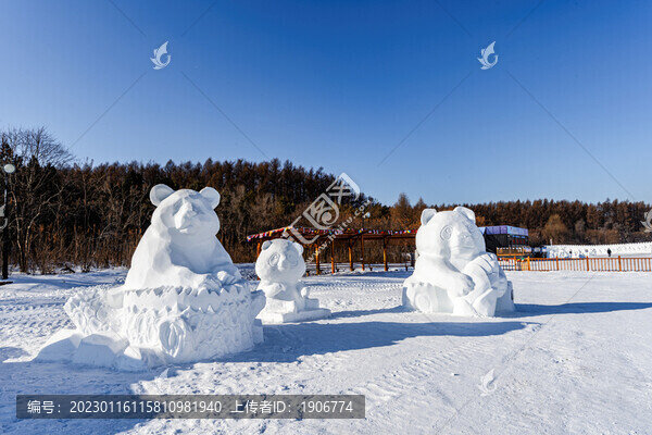 熊雪雕景觀