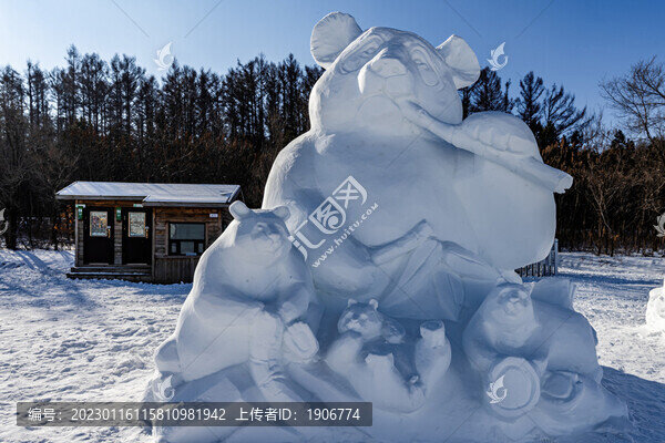 熊貓雪雕景觀