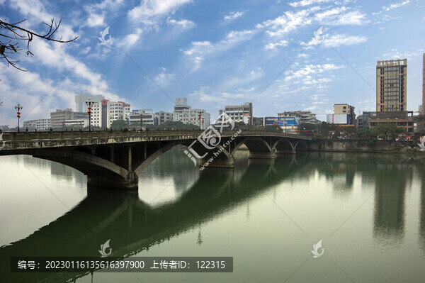 樂山五通橋