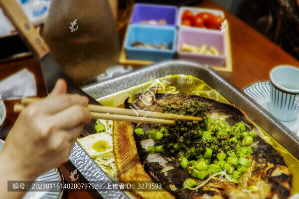美味烤魚