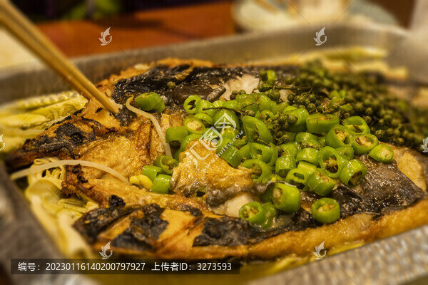 麻辣魚