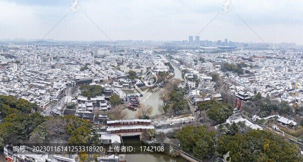 石路北碼頭