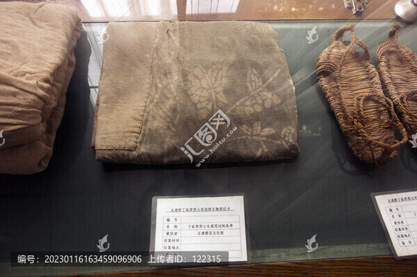 丁佑君遺物